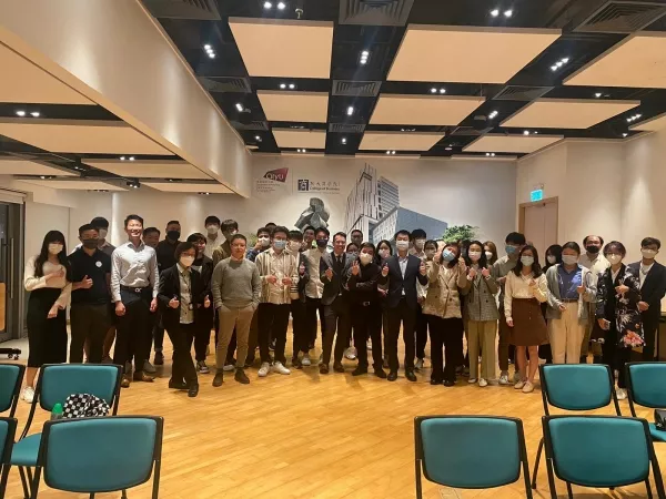 ISIMP Career Sharing Night (24 February 2023)