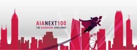 AIANext100: The Guardians Challenge