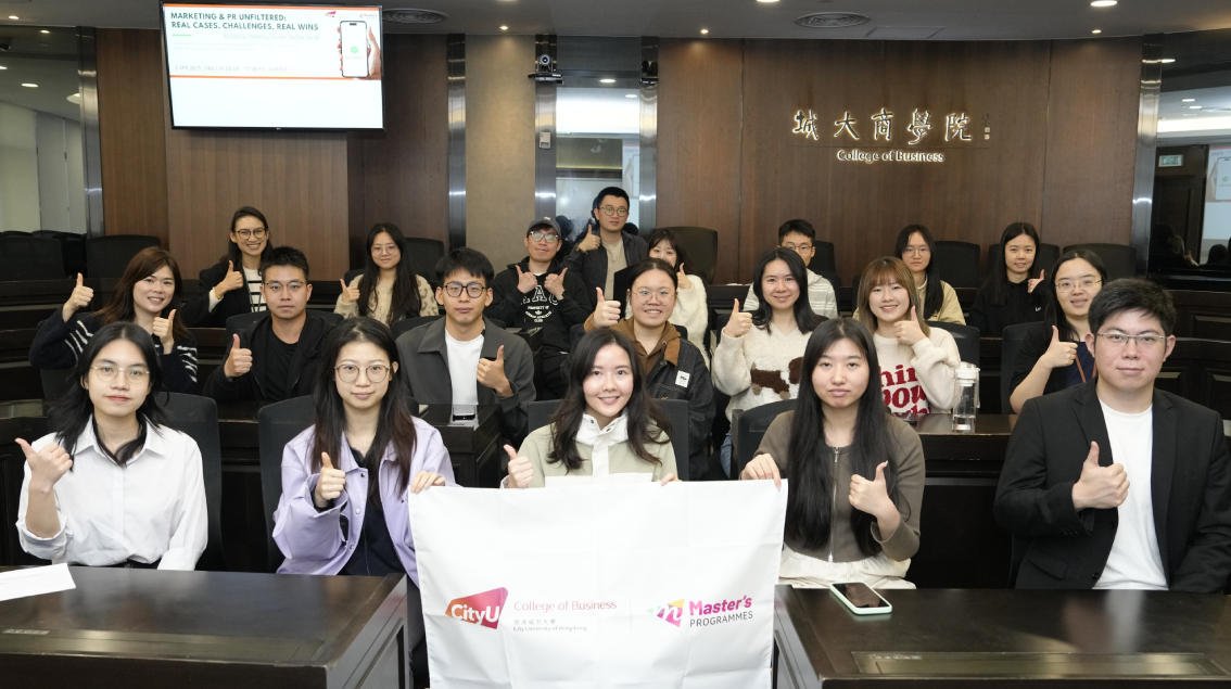 IndustryInsight_WeChatPayHK