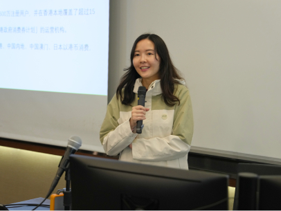 IndustryInsight_WeChatPayHK_1
