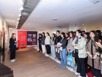 CompanyVisit_LKK_1