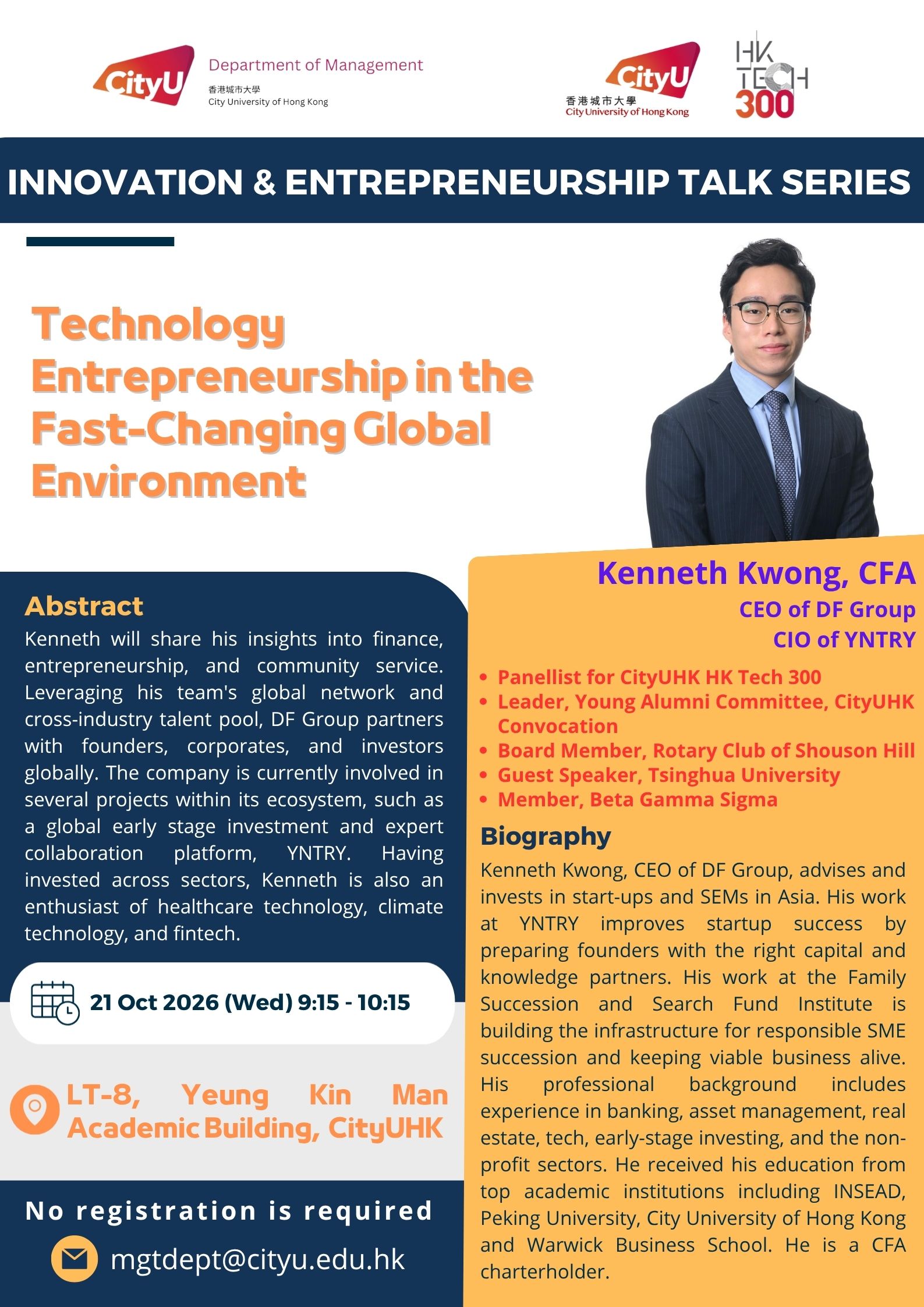 Poster_Kenneth Kwong v2