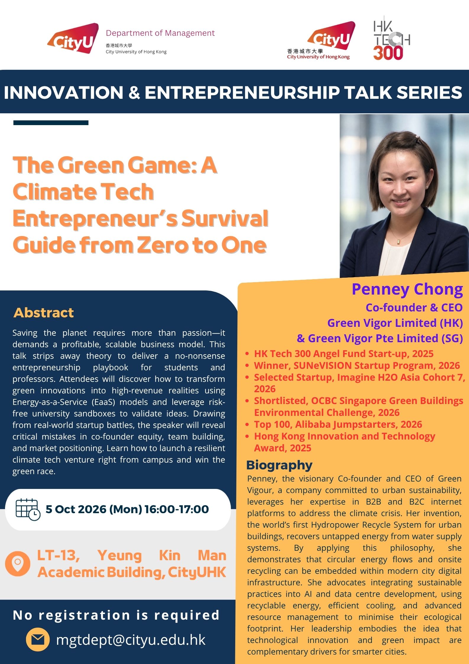 Poster_Penney Chong_for CAP