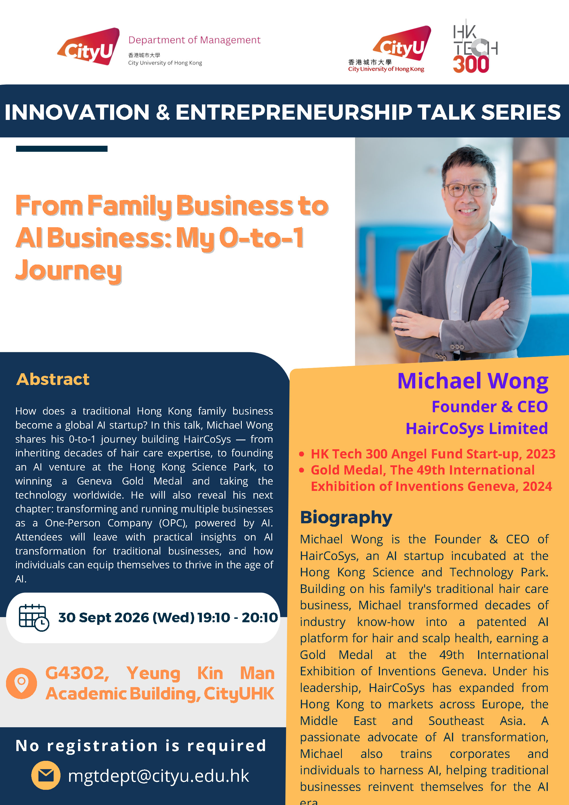 Poster_Michael Wong