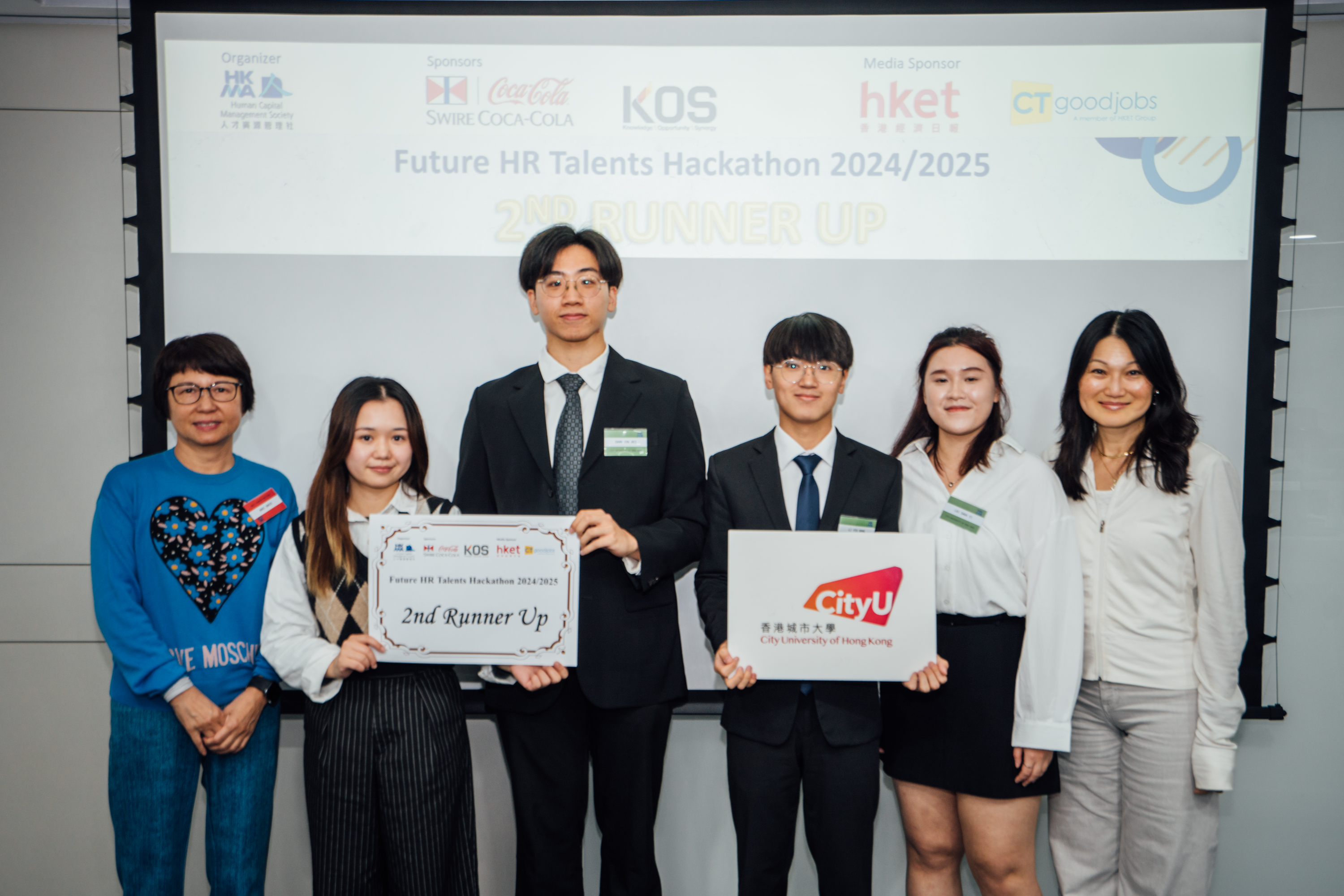HKMA HCMS Hackathon