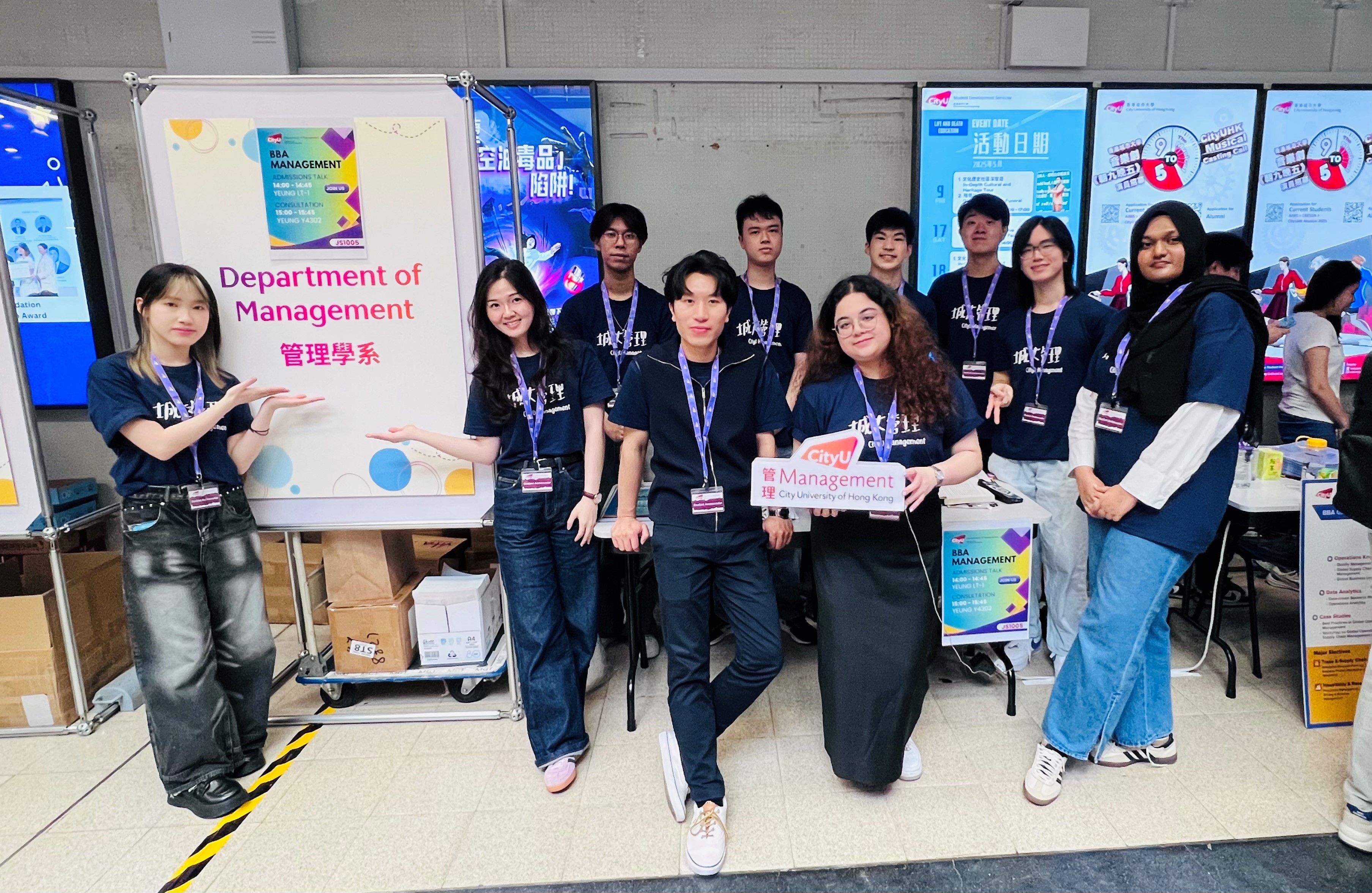 jupas consultation day 7