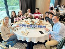 MA Global Business Management