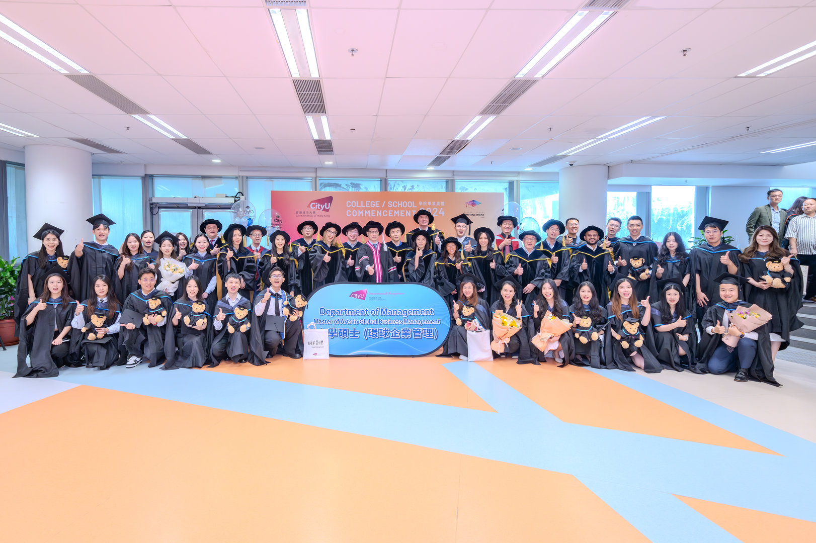 Commencement 2024
