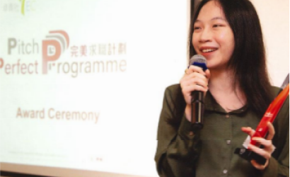 Rachel Lau Pui-ying,studying in the BBA Management Programme,won the Pitch Perfect Programme 2023 held by the Hong Kong General Chamber of Commerce(HKGCC)(CityU TODAY)