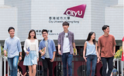 CityU Department of Management nurtures future generations of business leaders (The Standard)