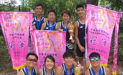 BBA Management Student's Story - Sports Change My Life (CB News)