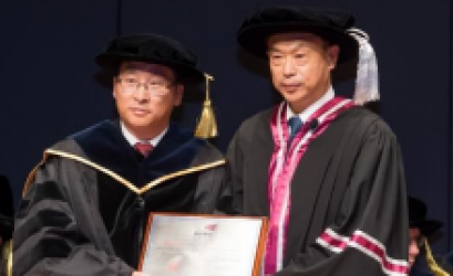 Alumnus Professor LI Haiyang received College of Business Distinguished Alumni Award