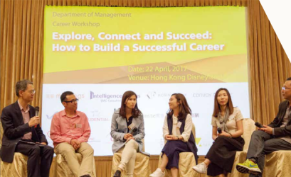 Nurturing people-oriented talents by Dr Christina Sue-Chan and Dr Andy Kwan (CB Magazine)