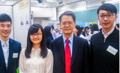 Get Dream Jobs at CityU Career Fair 2016 (CB News)