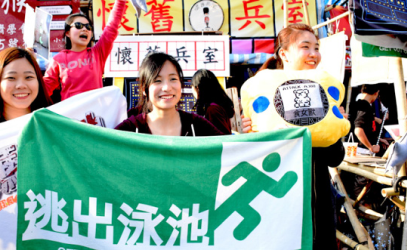 CB Students Gain Real Business Experience at Lunar New Year Fair (CB News)