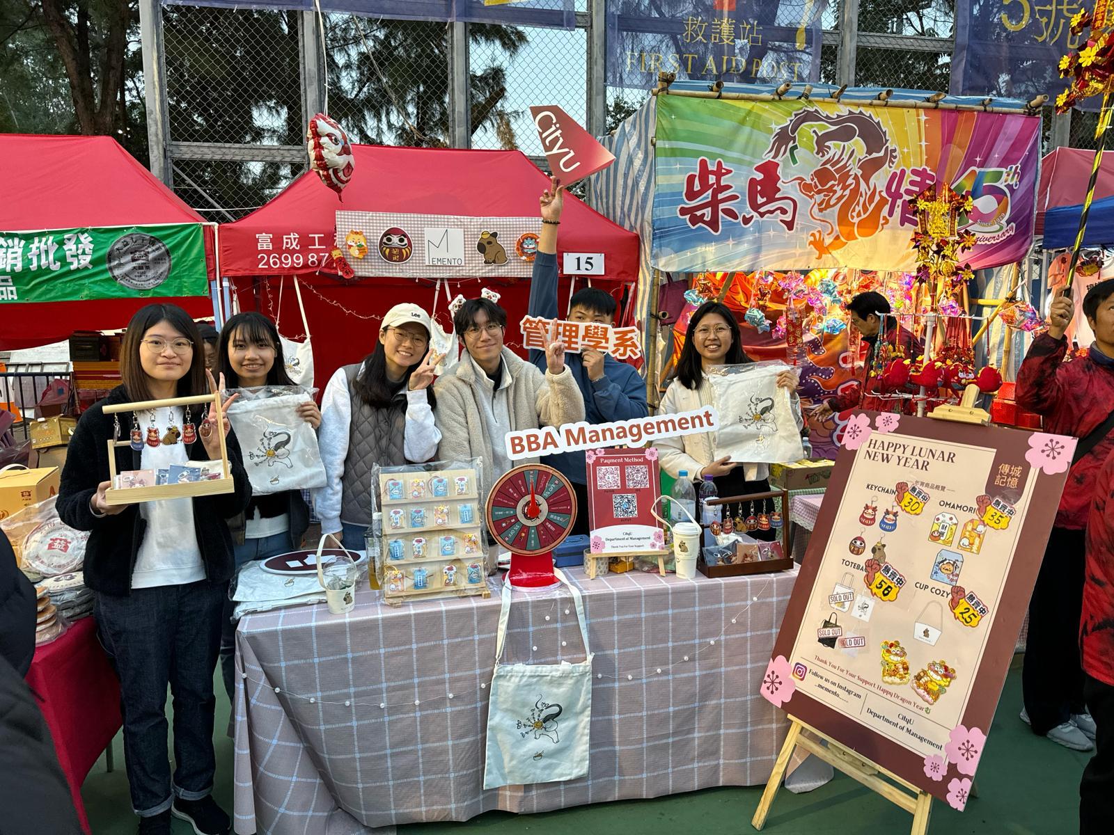 Chinese New Year Fair Night Market