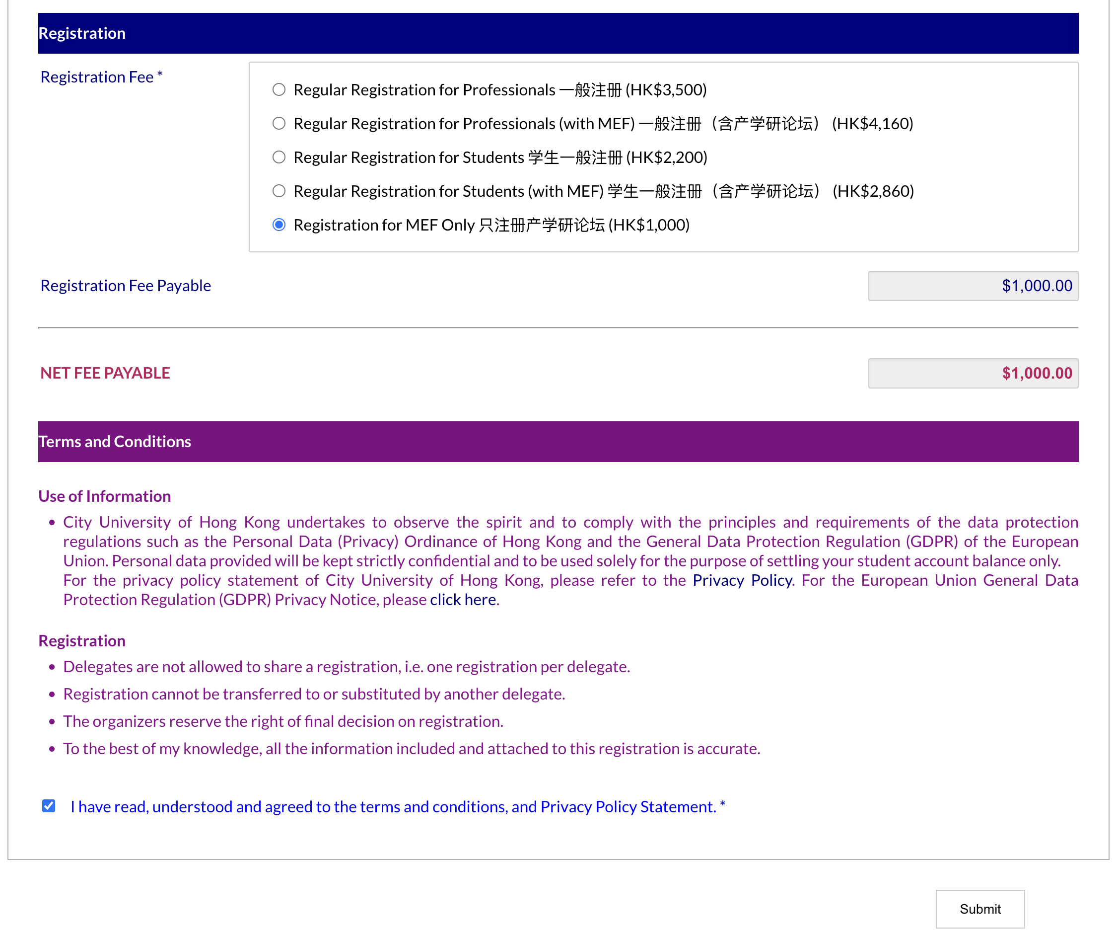 Login with CityU ID