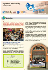 Newsletter