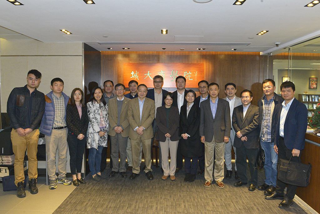 Round Table Meeting On Belt Amp Road Research Centre Obor City University Of Hong Kong Round Table Meeting On Belt Amp Road, Round Table University City
