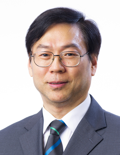 CityU staff