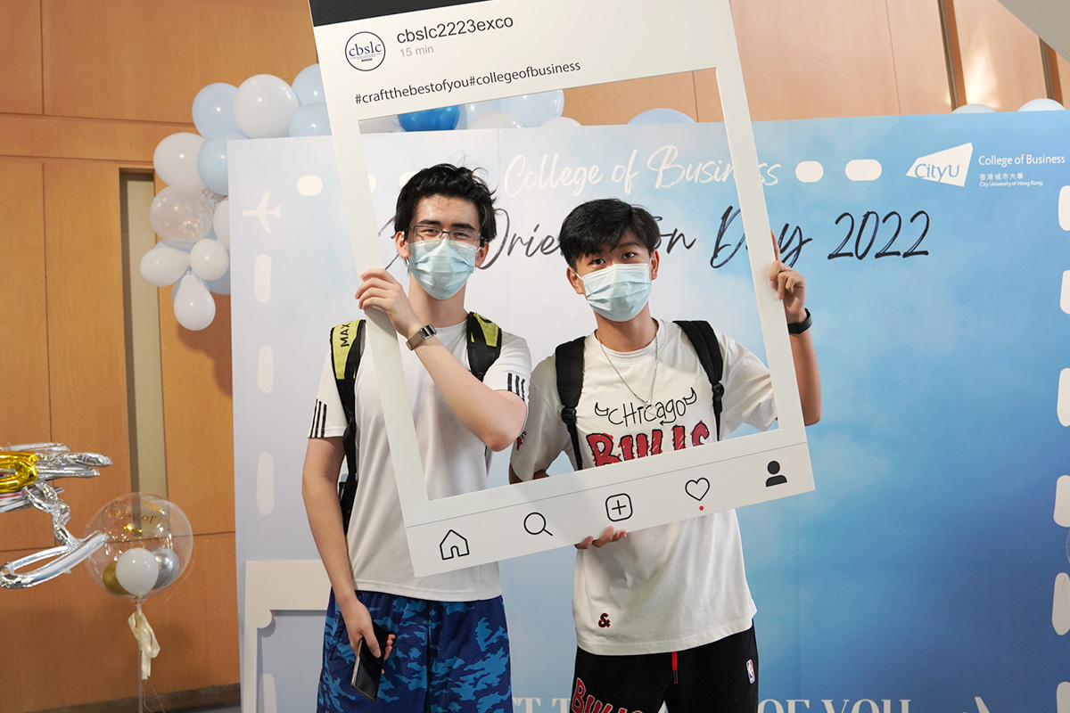 2022 College Orientation for undergraduate students
