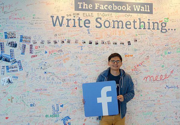 Jerry Zhang, alumni stories