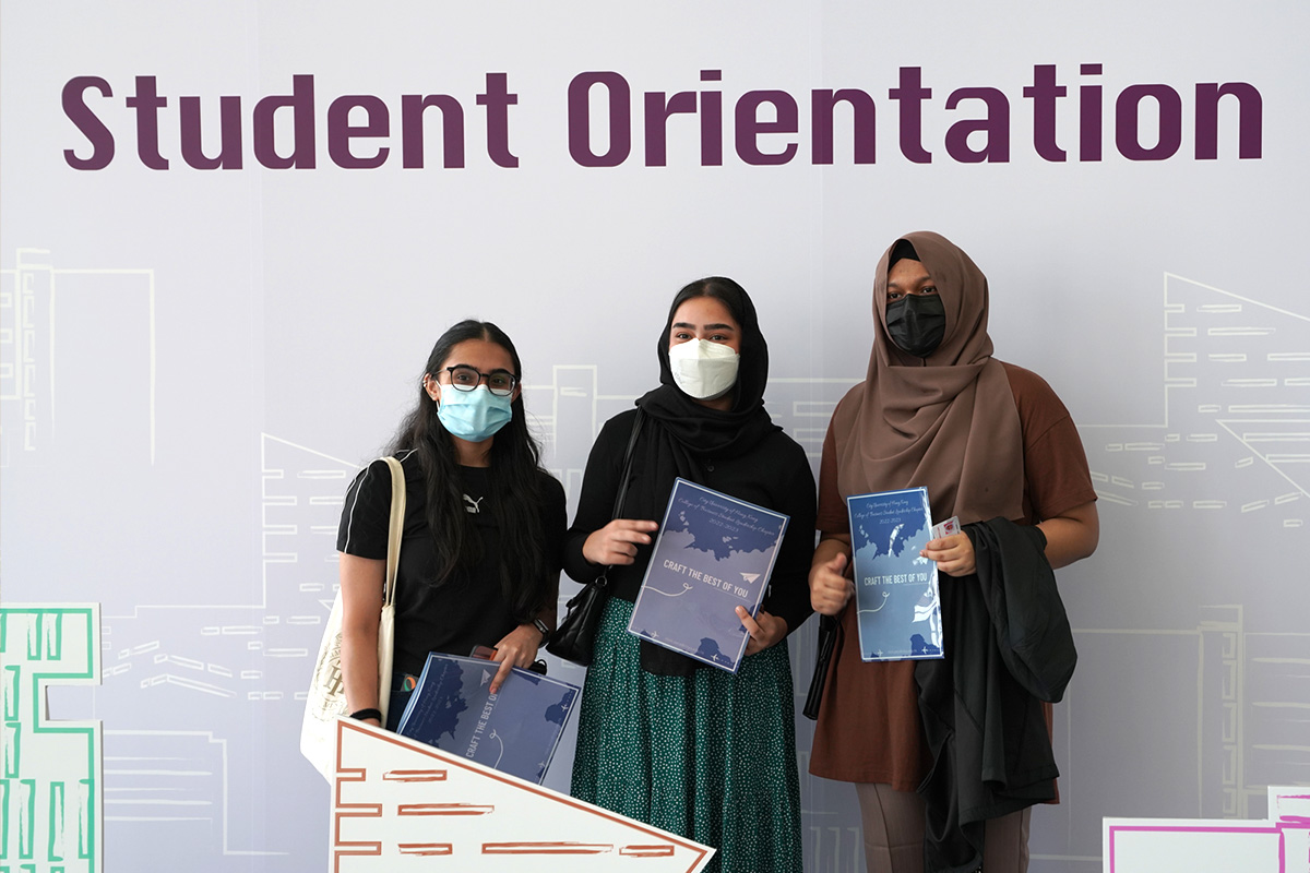 2022 College Orientation for undergraduate students 