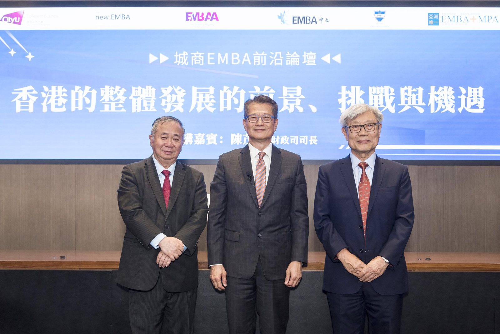 From left: President Freddy Boey, Mr Paul Chan and Professor Kim Jeong-bon