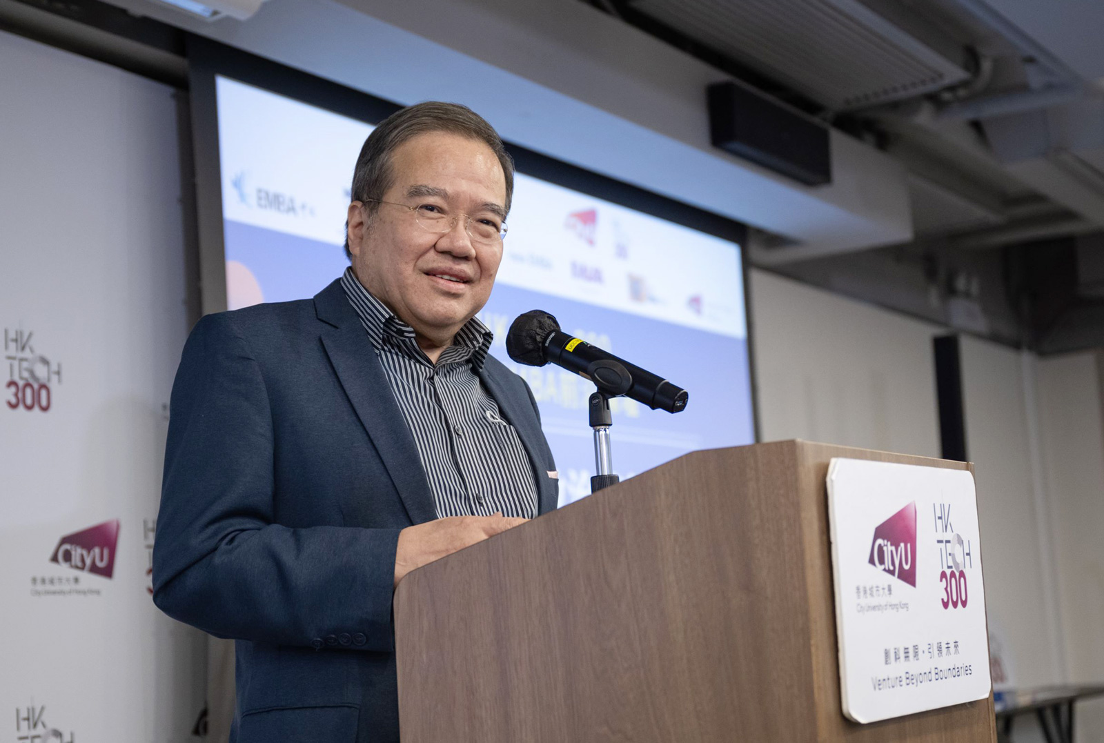 Professor Anthony Wu Ting-yuk discusses the future development path of I&T hub