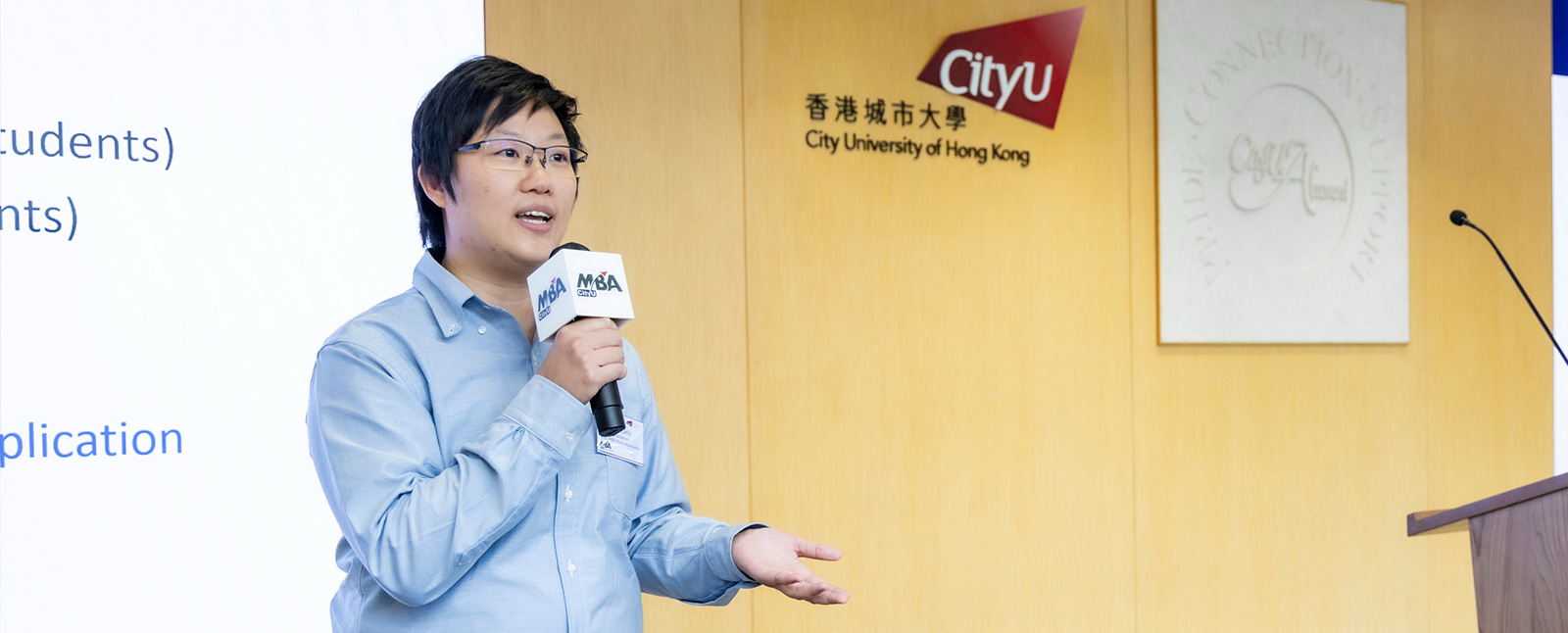 Nurturing Excellence and Shaping Futures: CityU MBA Alumni Gathering