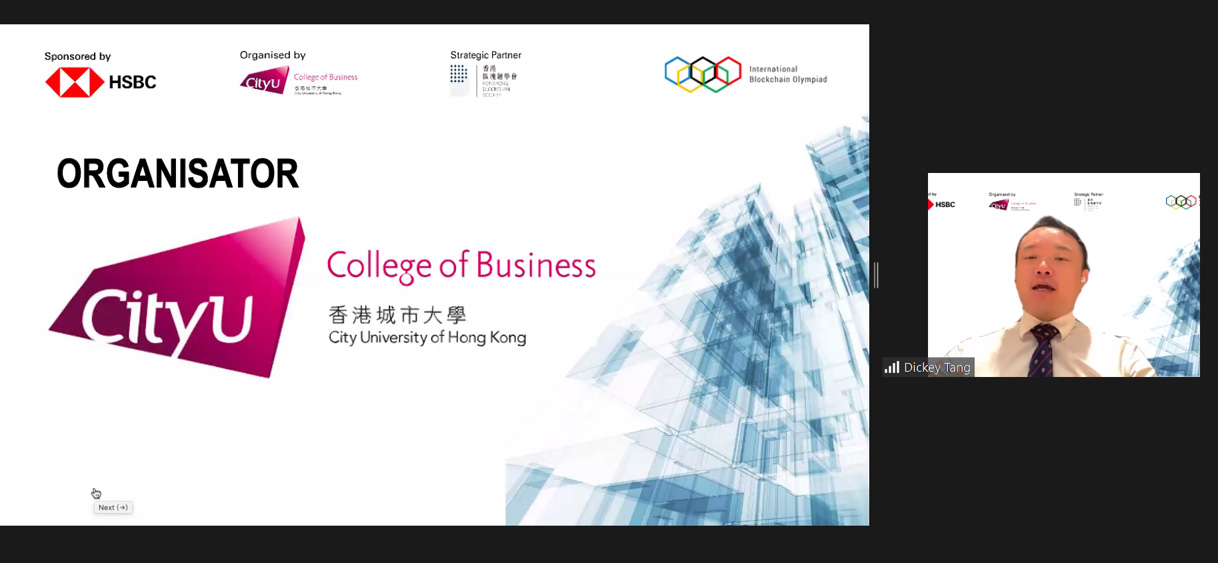 CB hosts 2020 International Blockchain Olympiad Competition