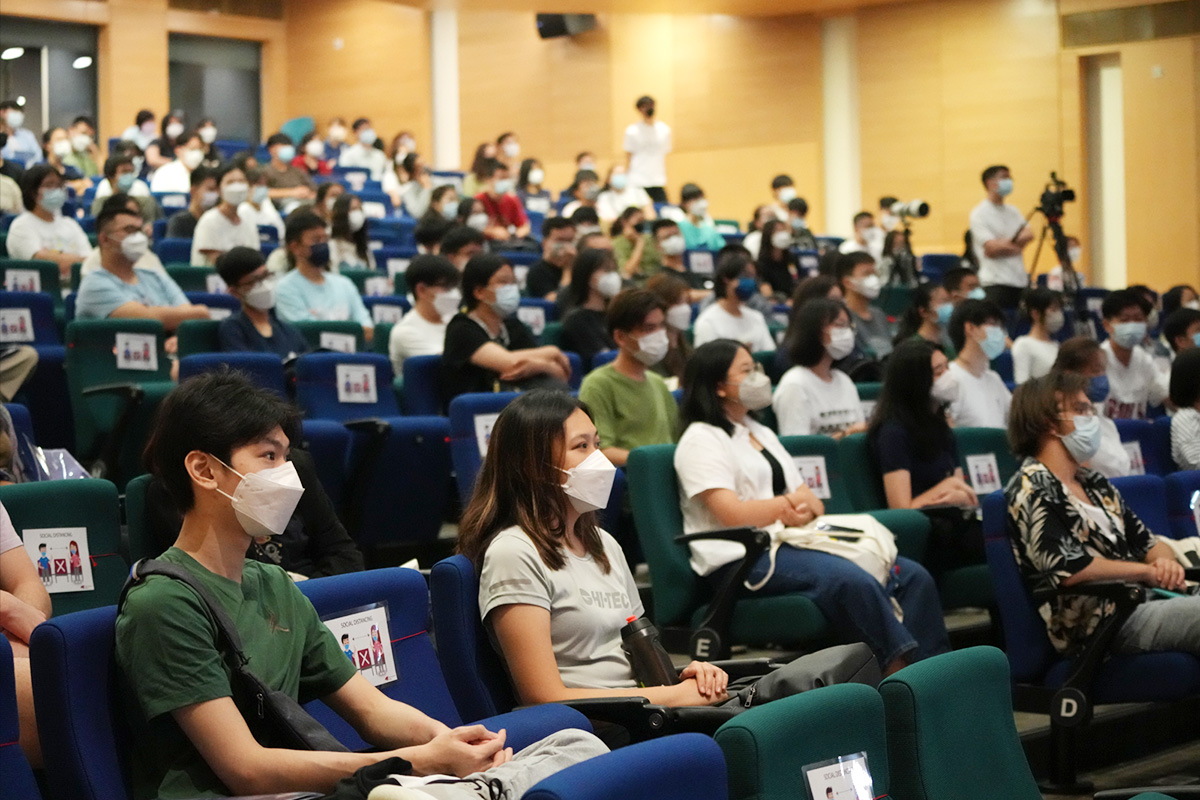 2022 College Orientation for undergraduate students