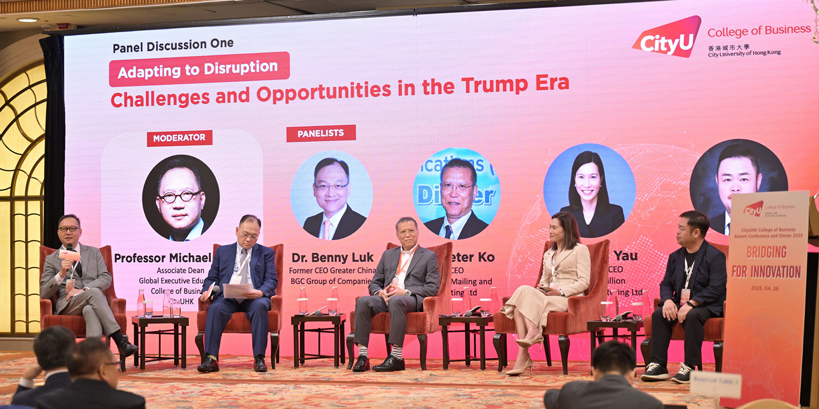CityUHK College of Business Alumni Conference and Dinner: A day of connection and innovation
