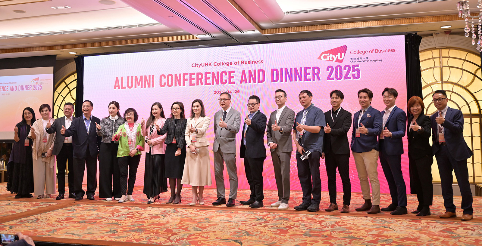 College Alumni Advisory Board