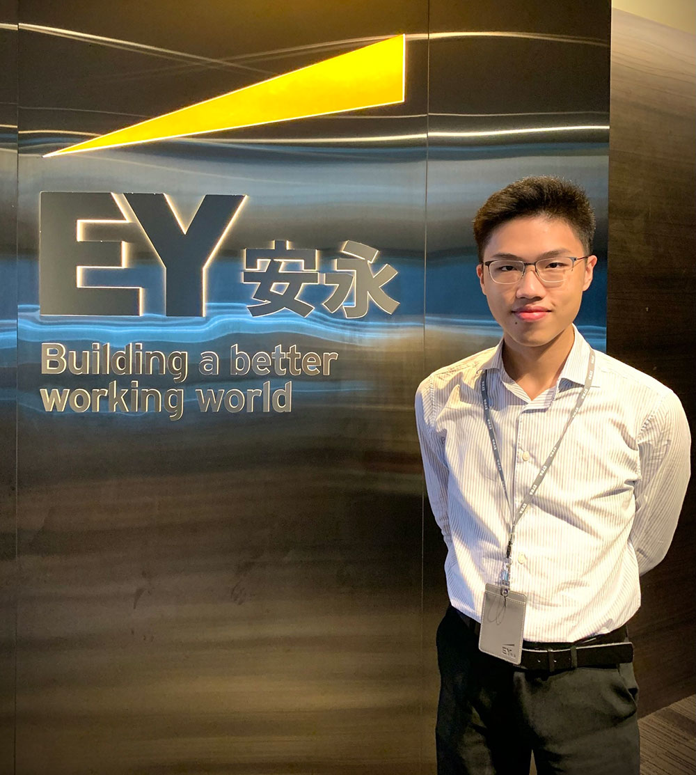 Jeremy had an internship at EY last summer