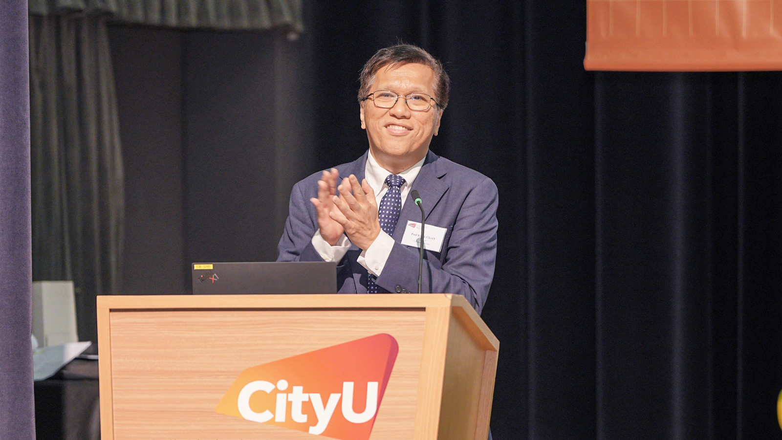 Professor Kalok Chan, Dean of the College of Business