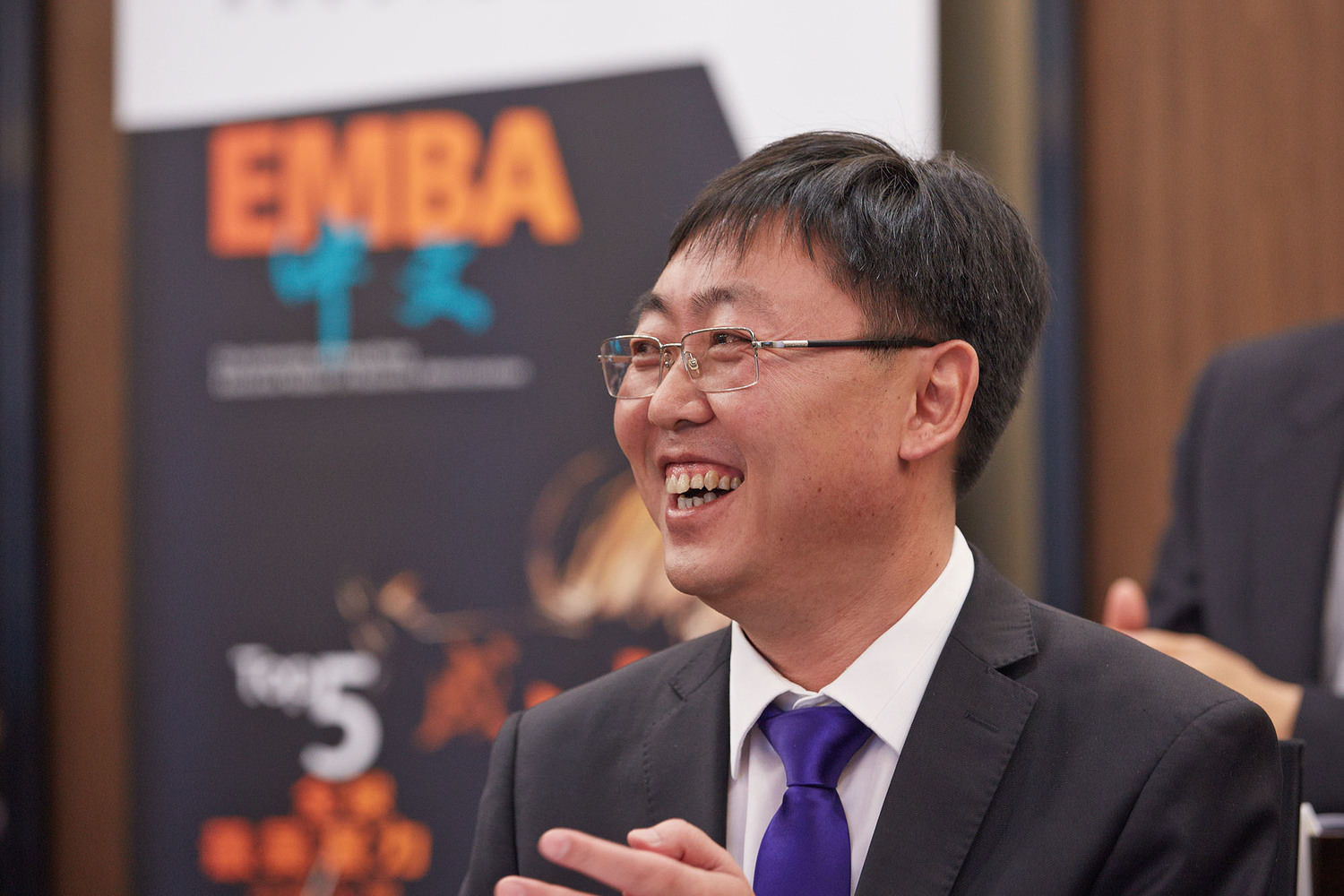 EMBA Chinese Taught