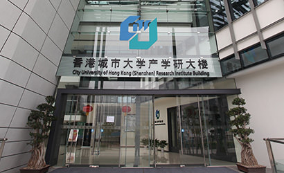 CB opened the Centre for Advanced Business Research and Executive Education (Shenzhen)