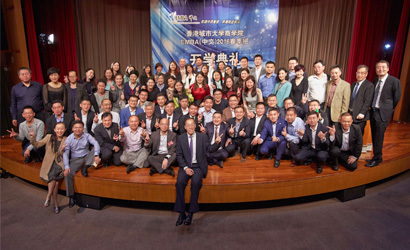 CB launched EMBA (Chinese) Programme