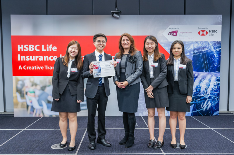 CB hosts HSBC Life Insurance Innovation Competition