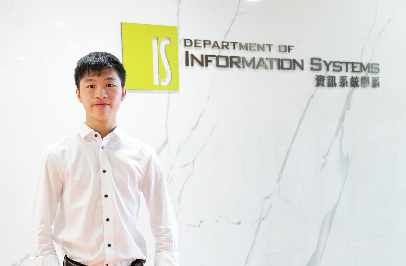IS year 2 student wins Innovation and Technology Scholarship