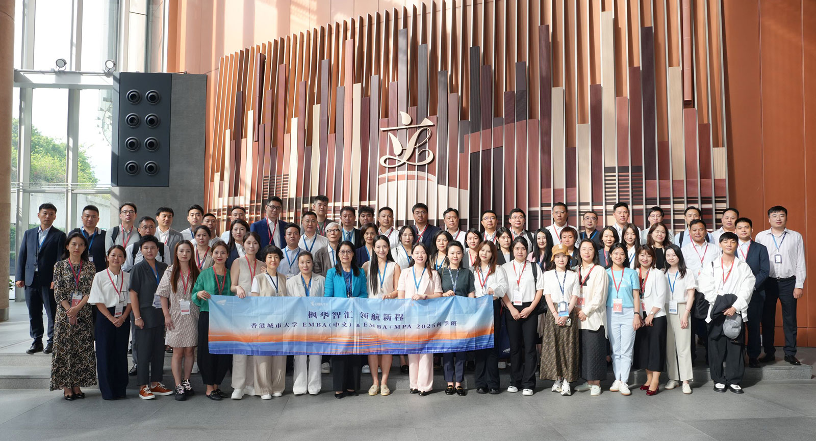Students have opportunities to visit the Legislative Council of the Government of the HKSAR for a dialogue with a legislative member. 