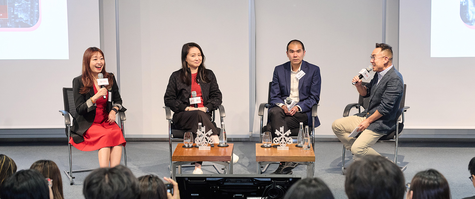 Seminar spotlight on tech stock and Industry Insights