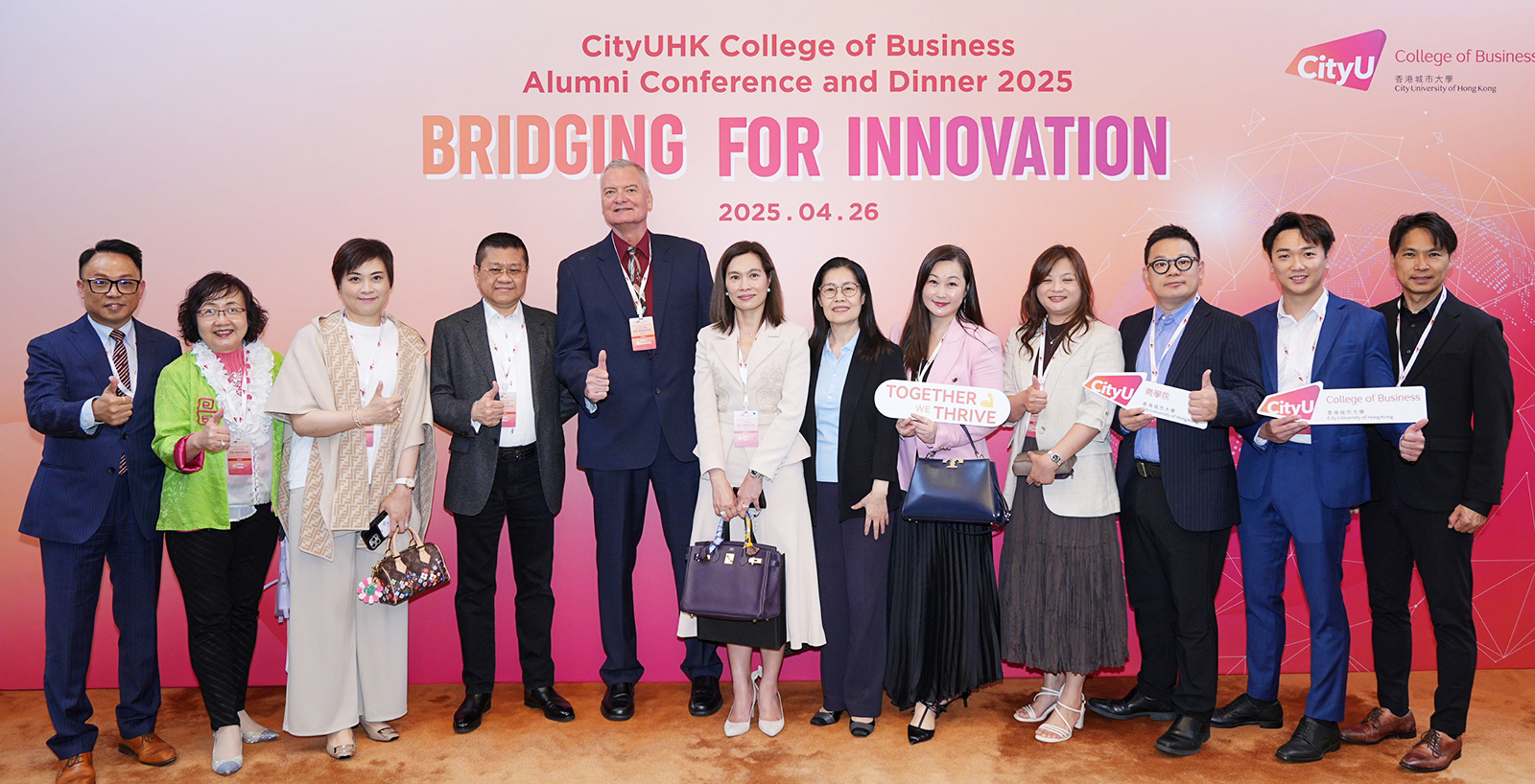 College Alumni Advisory Board