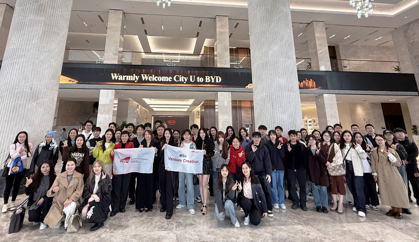 With support from BIE, the CityUHK Academy of Innovation organises an enlightening visit to BYD's global headquarters in Shenzhen for MSVC students