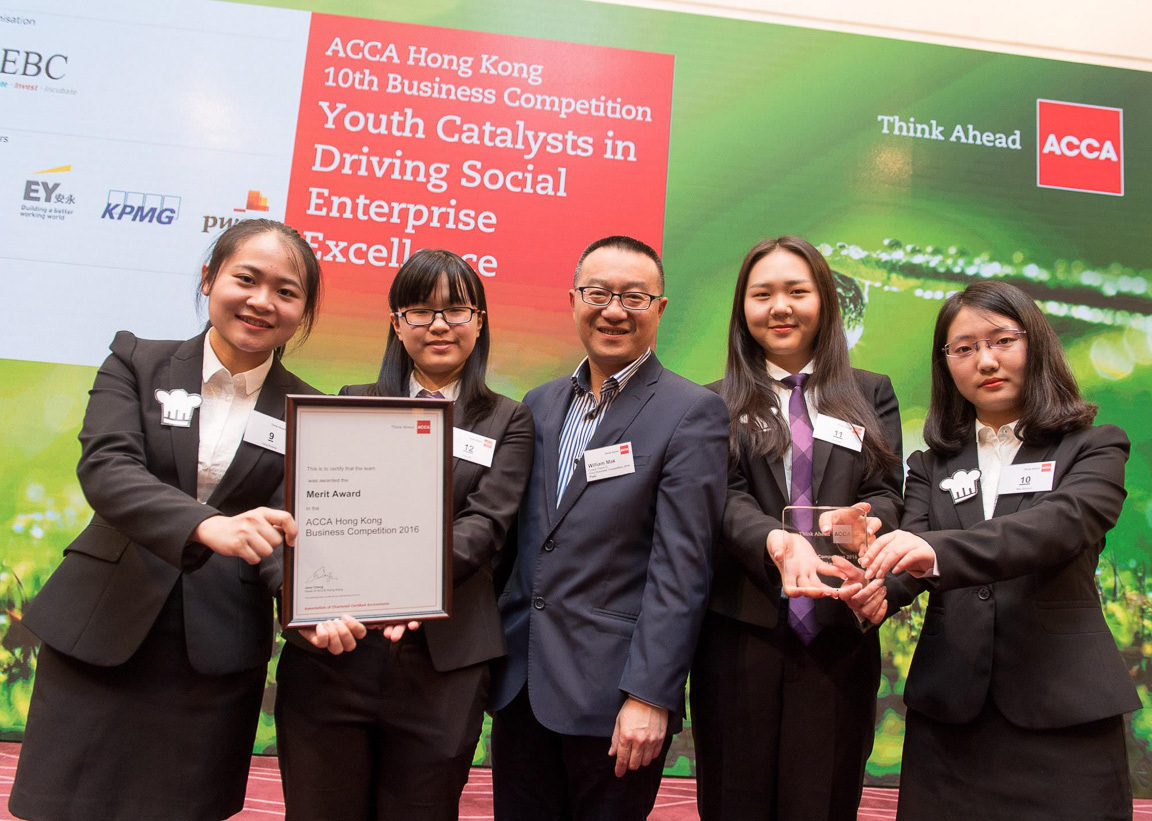 Accountancy and Finance students receive Merit Award in ACCA Hong Kong Business Competition
