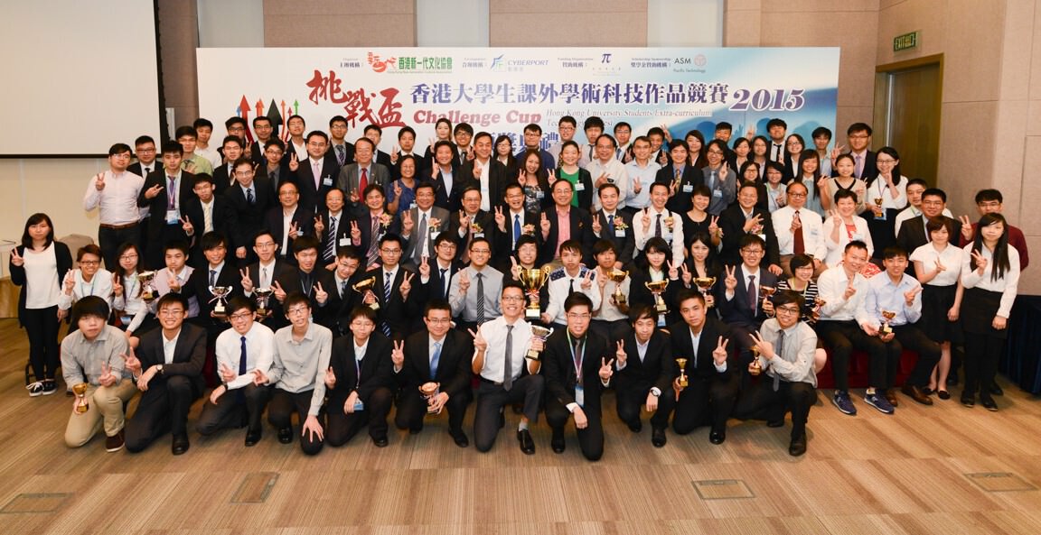 BBA student wins merit award at the Hong Kong Challenge Cup
