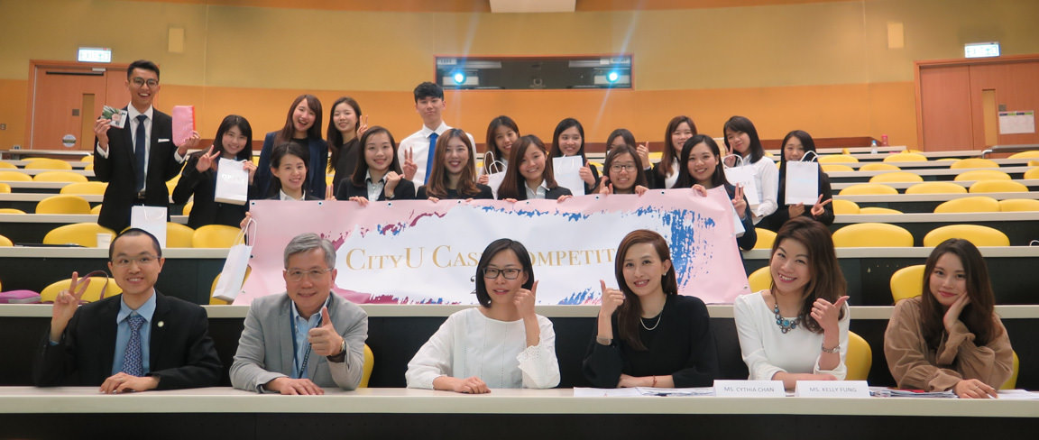 BPCC CityU Case Competition 2018