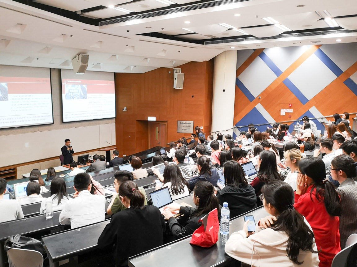 CB co-hosts ICBC Financial Innovation Competition in CityU