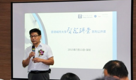 CB holds open lecture on 21st century healthcare in Hong Kong